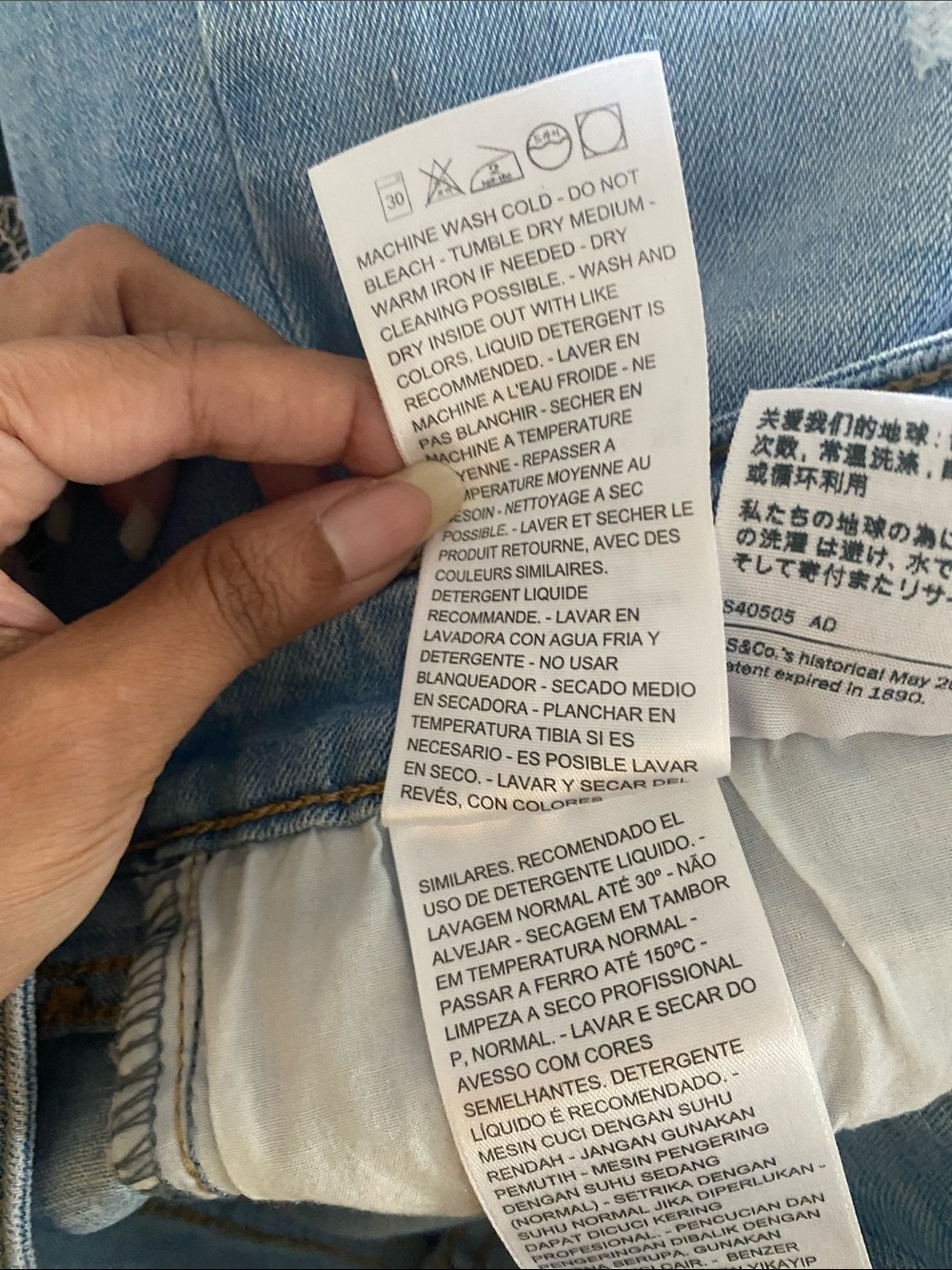 Levi’s 711 Skinny Jeans W27 L30 Distressed Light Wash Denim | kmcloset26 - Picture 11 of 12